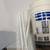STAR WARS CUP TOPPERS SET LOT EPISODE 1 PHANTOM MENACE 1999 NEW UNOP 20 thumbnail