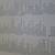 500 page hard cover book "Home Doctor" 3 thumbnail