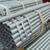 Galvanized Steel Pipe, assorted sizes 6 thumbnail