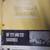 Massey Ferguson Industrial Tractor/ Backhoes/Wheel Loaders Manuals 5 thumbnail
