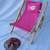 Build A Bear Pink Wooden Lounge Chair Campfire Toy 1 thumbnail