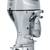 New Honda Outboard Motors - Spring Clearance! 9 thumbnail