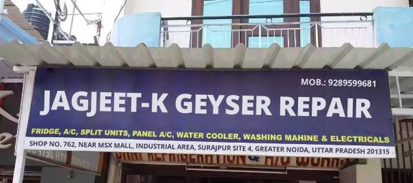Jagjeet-K Geyser Repair 1