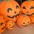 Pumpkin Patch Blow-up Halloween Yard Decoration 1 thumbnail