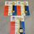 Vintage Los Angeles 1984 Olympics Lcd Quartz Sports Watch With Stop Wa 1 thumbnail