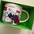 Norway Starbucks YAH Mug 1 thumbnail