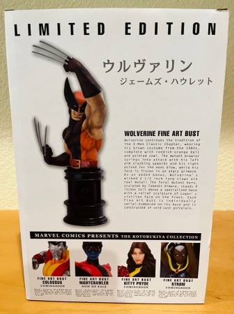 Marvel Comics Limited Ed. WOLVERINE FINE ART BUST KOTOBUKIYA - Mint! - $95 (dublin / pleasanton / livermore)63471456648961122