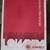 Lowery Sheet Music for Organ with 19 Hit Songs 1 thumbnail