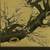 Spectacular Chinese plum blossom painting scroll 5 thumbnail
