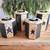 4 Primitive Star Canister Set 2 thumbnail