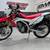 2015 Honda CRF250L 1 thumbnail