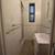 Quite 1 bed 1 Bath Apartment 4 thumbnail