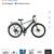 Like New - Concord Step-Over 27.5" Electric Commuter Bike 36V Throttle 16 thumbnail