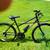 Huffy Stalker X15 26 inch Mountain bike - Like new 1 thumbnail