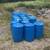 ***USED PLASTIC BARRELS*** 1 thumbnail