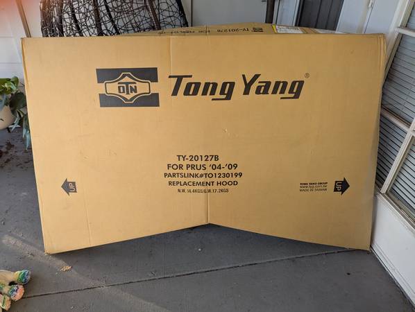 Prius hood '04-'09 1
