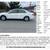 2004 Honda Accord LX 4dr Sedan, 1 OWNER, LOW MILES!!!! 2 thumbnail