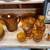 AMBER GLASS ASSORTMENT COLLECTION. 3 thumbnail