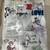 Coffee table art graffiti.table 1 thumbnail