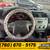 2009 Toyota Camry LESedan 5A 5 A 5-A PRICED TO SELL! 9 thumbnail