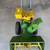 John Deere Snow Blower 2 thumbnail