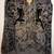 NWT 2XL Christian Audigier Cotton Hoodie Jacket w/ Rhinestones 4 thumbnail