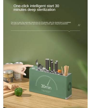 Kitchen Tools Sterilizer, New 1