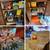 Estate Sale – Hartford, WI 21 thumbnail