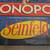 NEW Seinfeld Monopoly Board Game SEALED Unopened Collectors Edition 7 thumbnail