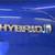 2016 Toyota Prius Electric Two Eco Hatchback 24 thumbnail