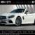 2020 Mercedes-Benz SL-Class SL 550 1 thumbnail