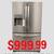 Frigidaire 36" French Door Fridge NEW 1 thumbnail