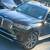 2019 BMW X7 xDrive40i - 360 Cameras, Navigation, Sunroof 1 thumbnail