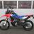 New 2025 Honda CRF300LR Rally dual purpose bike 1 thumbnail