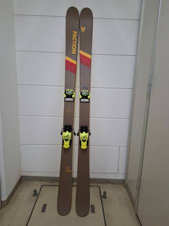 FACTION CT 2.0 178 CM スキー板 FACTION SKI CT2.0 - Easy Gliss