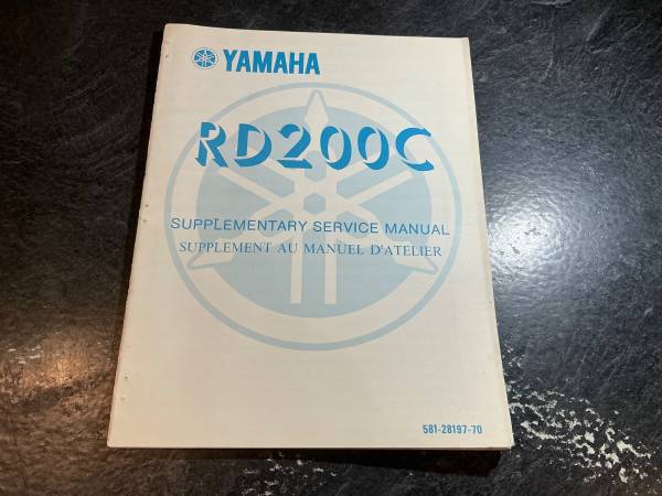 1976 Yamaha RD200C Motorcycle Supplementary Service Manual 1