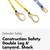 Web Devices safety lanyard 5 thumbnail