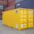 Free 20ft & 40ft Containers Available! 9 thumbnail
