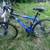 GIANT BOULDER SE bicycle mountain bike 26” wheels 19” frame 2 thumbnail