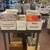 Wardtone Records – Thousands of New & Used Records, CDs & More 6 thumbnail