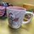 4 Disney Mugs Coffee Cups Cats Cheshire Tigger Aristocats 3 thumbnail
