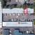FOR LEASE: Industrial Warehouse with Office, Bathroom & Mezzanine 1,34 4 thumbnail