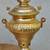 Decorative gold plated Persian samovar tea set with accessories 8 thumbnail