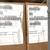 Data & Telephone 110 Block and Parts 3 thumbnail