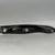 Cutco 1723 9 inch Carving Knife 3 thumbnail