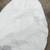 Full Size Mattress Pad Cover White, Elastic 1 thumbnail