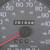 2000 Mercury Grand Marquis - American Auto Parts 1 thumbnail