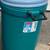 32 gallon trash barrel on wheels w lid 1 thumbnail