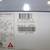 Koolmore Ice Cream Freezer MFC-20C Lightly Used 7 thumbnail