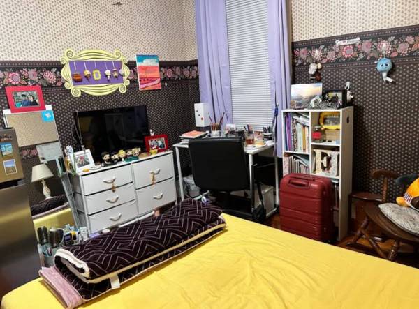 $650 / 4br - Private Room for Rent - Malden (Female only) (Malden)63856229721089123